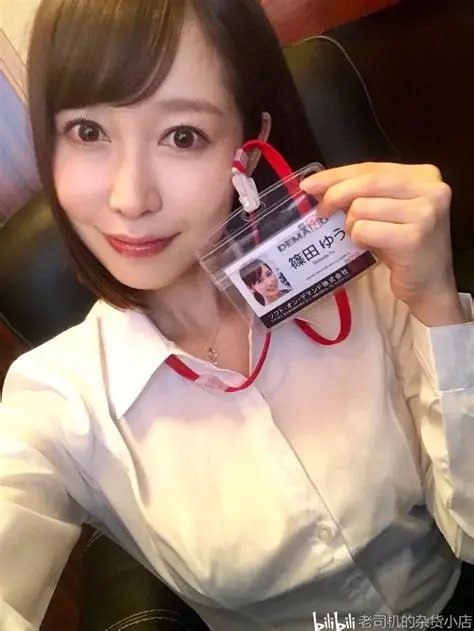 色噜噜AV亚洲色一区二区メイリン モデルコレクション...