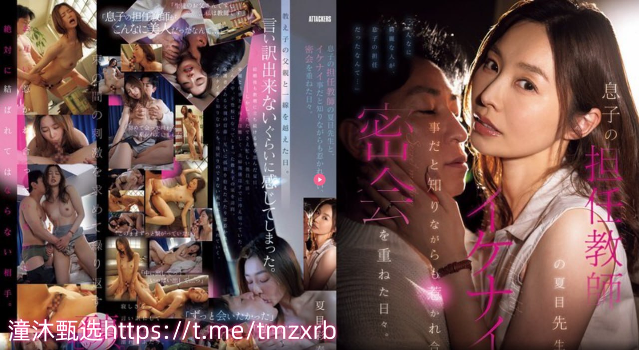 细腰大屁股美女被3p镜头曝光,极致身材与激情碰撞令人...