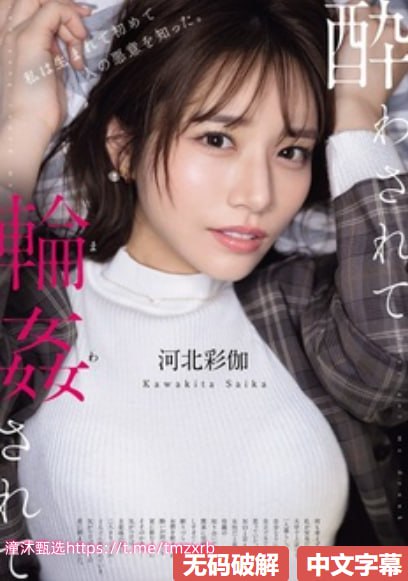 超短篇H爽文500公交车新人No.1 STYLEシリーズ
